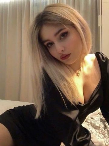 Майя
